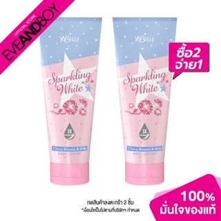 [ซื้อ 2 จ่าย 1] YOBELLE - Sparkling White Cherry Blossom &amp; Milk Body Lotion 200 ml.