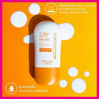 MIZUMI - UV Water Defense Pro (40 g.) กันแดดสูตรน้ำ