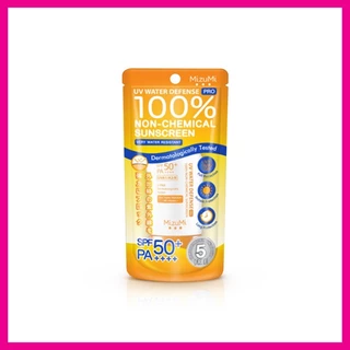 MIZUMI - UV Water Defense Pro (40 g.) กันแดดสูตรน้ำ
