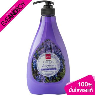 BSC HAIR CARE -  FLORAL PERFUME COLLECTION LAVENDER CONDITIONER (750ml.) ผลิตภัณฑ์ดูแลผม