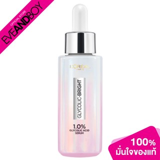 LOREAL - Glycolic-Bright Instant Glowing Serum 30 ml.