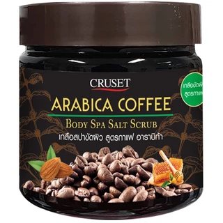 CRUSET - Arabica Coffee Body Spa Salt Scrub (700g.) สครับ