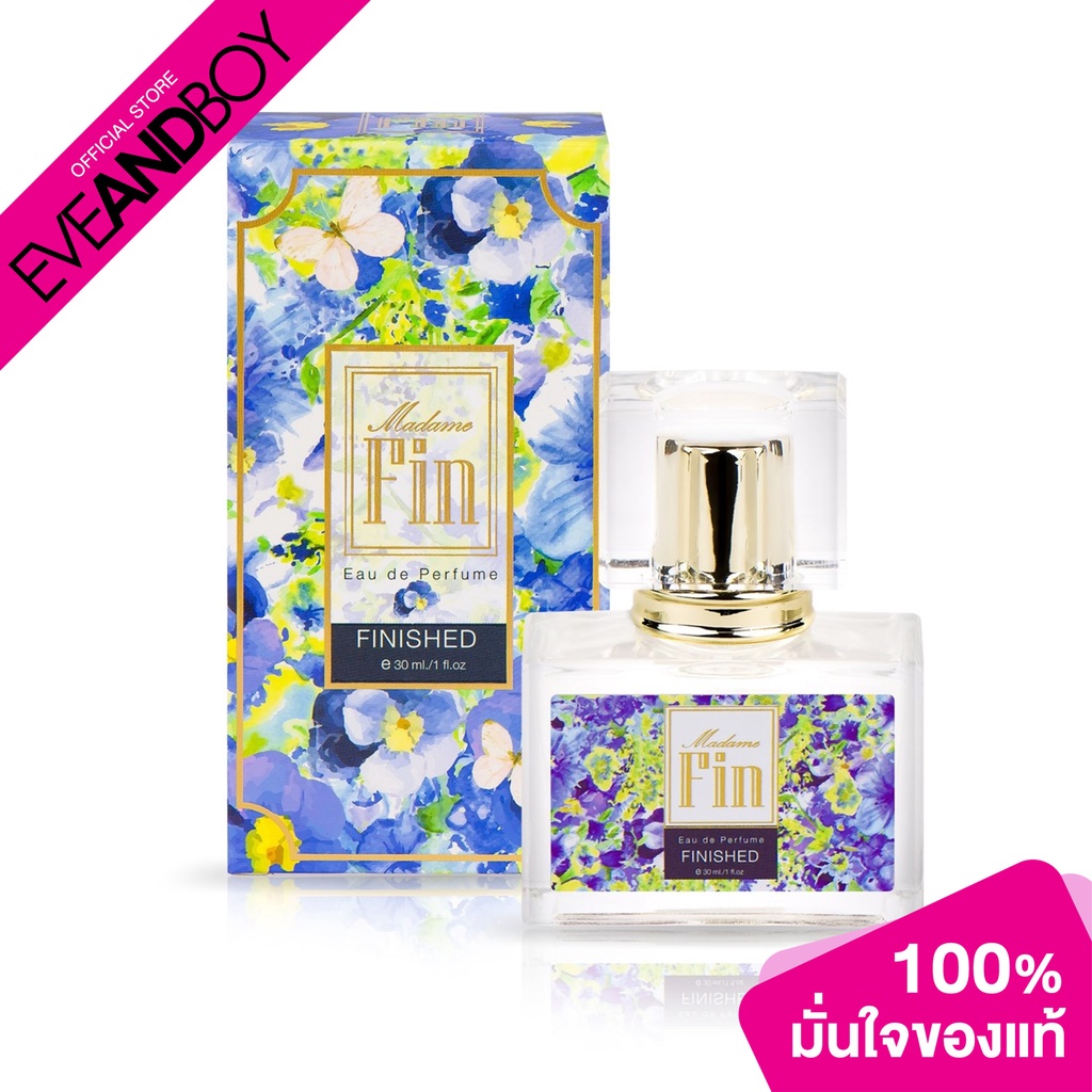 MADAME FIN - Finished (30 ml.) น้ำหอมมาดามฟิน[สินค้าแท้100%]
