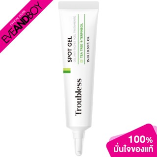 Troubless - Spot Gel (15g.) เจลลดการอักเสบของสิว