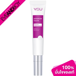 Y.O.U - Advanced Youth Recharging Peptide Eye Cream 15 ml (15ml.) อายครีม