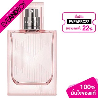 [เก็บโค้ดลดเพิ่ม 11%] BURBERRY FRAGRANCE - Brit Sheer EDT (30 ml.) น้ำหอม[สินค้าแท้100%]