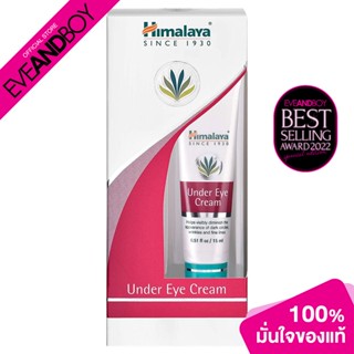 HIMALAYA - Herbals Under Eye Cream 15 ml.