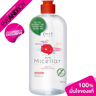 [Exclusive] FRESH DROP - Pure Micellar Make-Up Removing Water Hydrate Formula (510 ml.)