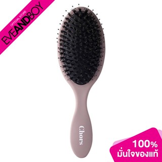 CHORS - First Step Hair Brush #Purple หวีขนหมูป่า