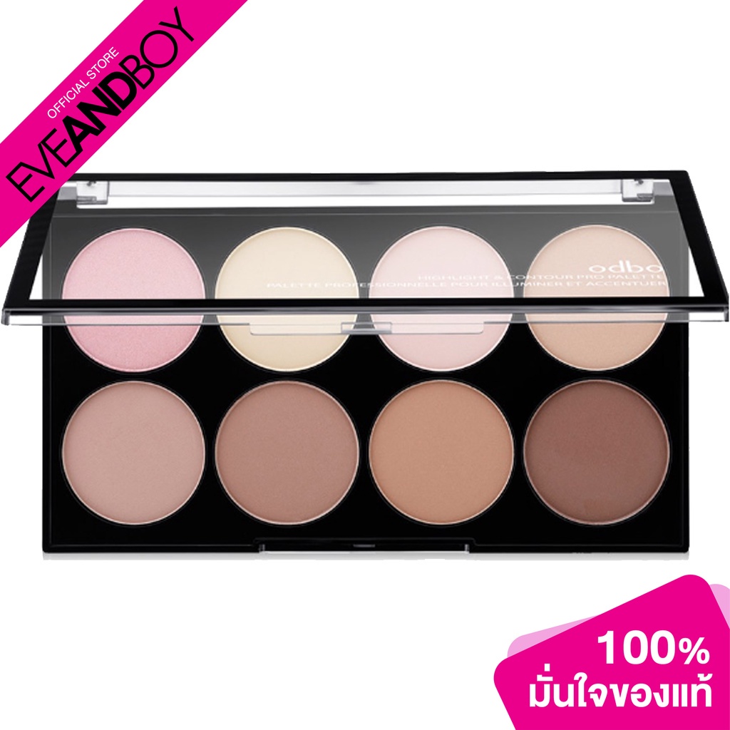 ODBO - Highlight & Contour Pro Palette/No.02 (20g.)