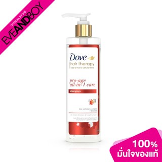 DOVE - Hair Therapy Pro Age All In 1 Care Shampoo