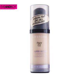 LIFEFORD Super Matte Coverage Foundation