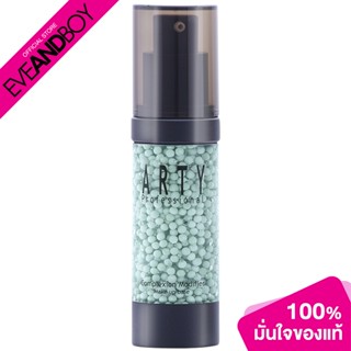 ARTY - Professional Complexion Modifier Brightening Make Up Base (30g.) ครีมปรับสีผิวก่อนการแต่งหน้า