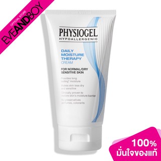 PHYSIOGEL - Daily Moisture Therapy Cream