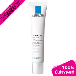 LA ROCHE POSAY - Effaclar Duo+ SPF30 (40 ml.) ครีมบำรุงผิวผสมสารกันแดด