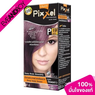 LOLANE - Pixxel Color Cream - HAIR COLOR CREAM