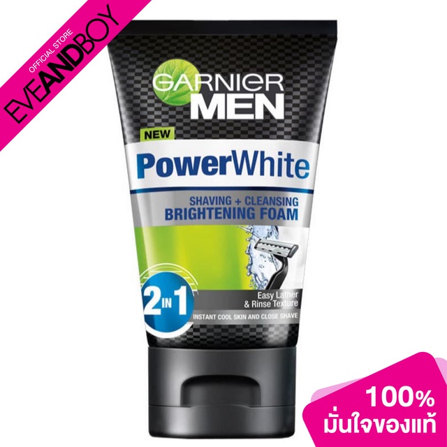 GARNIER - Men Power White Shaving Cleansing Brightening Foam