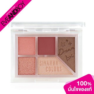 SIVANNA - Crystla Eye Shadow Palette No.03