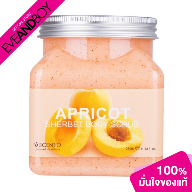 SCENTIO - Apricot Anti-Aging Sherbet Scrub