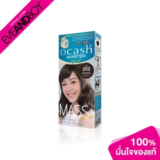 DCASH - Master Mass Color Cream (60 ml.)