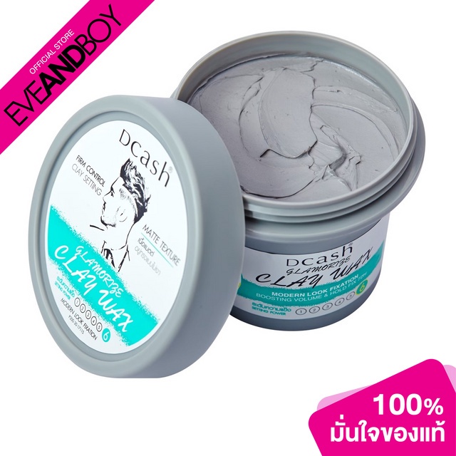 DCASH - Glamorize Clay Wax - SETTING SPRAY