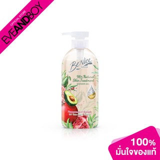 BENICE - Shower Gel Natural Pomegranate &amp; Avocado Pump (Pink) 450 ml. ครีมอาบน้ำ