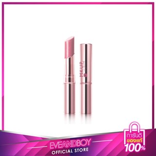 EVEANDBOY - MKUP - Water Veil Glow Lip Color Balm 3 g.