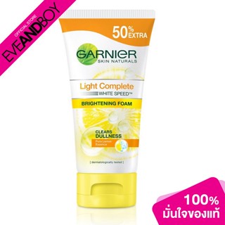 GARNIER - Skin Naturals Brightening Foam Clears Dullness