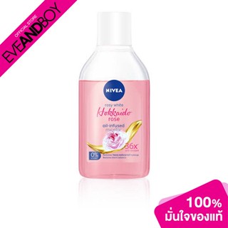 NIVEA - Oil In Rosy Hokkaido - CLEANSING WATER