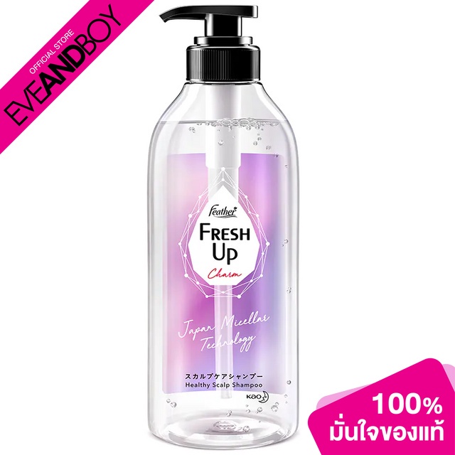 FEATHER - Fresh Up Charm Shampoo