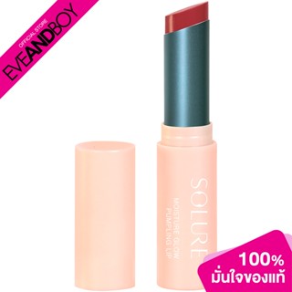 SOLURE - Moisture Glow Pumpling Lip Rosee (20 g.) ลิปบาล์ม