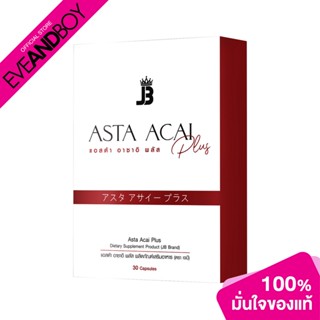 JB - Asta Acai Plus 30 Capsules