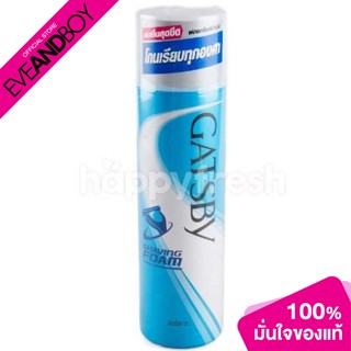 GATSBY - Shaving foam - HAIR STYLING GEL