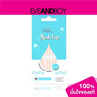 HELLO - Mesh Tap Eyelids Tape - FALSE EYELASHES