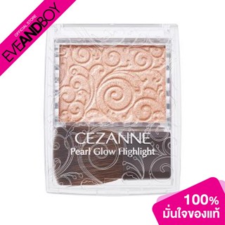 CEZANNE - Pearl Glow Highlight (2.4g) ไฮไลท์