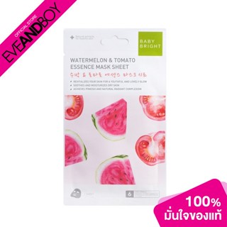 BABY BRIGHT - Watermelon &amp; Tomato Essence Mask Sheet