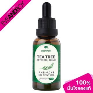 FRESHMENT - Tea Tree Advanced Serum (30 g.) เซรั่มบำรุงผิว