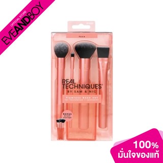 REAL TECHNIQUES - Flawless Base Set (4 pcs.) เซ็ตแปรงแต่งหน้า