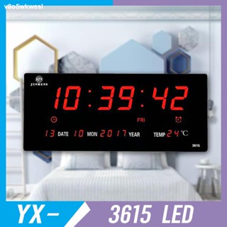 ✴℗☢นาฬิกาดิจิตอล จินเหิงรุ่นYX-3615 36x15x3cm นาฬิกา ตั้งโต๊ะ LED DIGITAL CLOCK นาฬิกาแขวน นาฬิกาตั้งโต๊ะ มี4สี