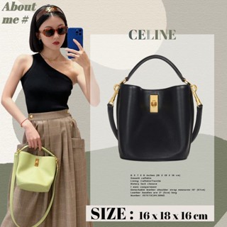 CELINE TEEN BUCKET 16 bucket bag กระเป๋าถือผู้หญิง