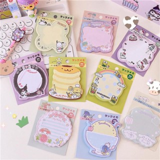 Sanrio กระดาษโน๊ตมีกาว ทรงกลม ลายสุนัขหูใหญ่ Kuromi น่ารัก สําหรับสํานักงาน โน้ต 4.13