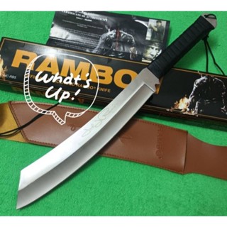 มีดยาว อุปกรณ์เดินป่า มีดแรมโบ้ RAMBO 5) lV สีเงิน ยาว (56cm) พร้อมชองหนังน้ำตาล มีดอเนกประสงค์