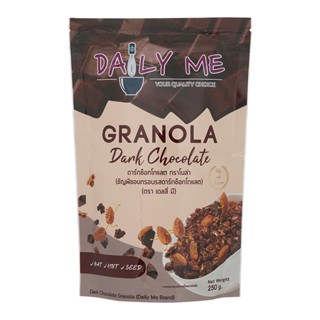 เดลลี่มีธัญพืชอบกรอบกราโนล่ารสช็อกโกแลต 250กรัม  /  Daily Me Dark Chocolate Granola 250g.