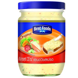 เบสท์ฟู้ดส์แซนด์วิชสเปรด 220 ซีซี  /  Best Foods Sandwich Spread 220 CC.