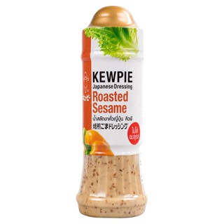 คิวพีน้ำสลัดงาคั่วญี่ปุ่น 210มล.  /  Kewpie Japanese Salad Dressing Sesame Roasted 210ml.