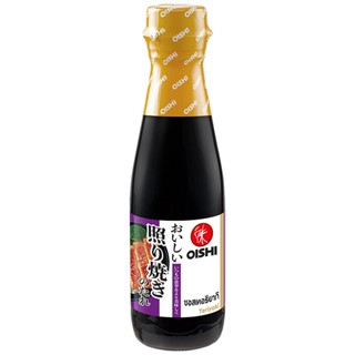 โออิชิซอสเทอริยากิ 200มล.  /  Oishi Teriyaki Sauce 200ml.