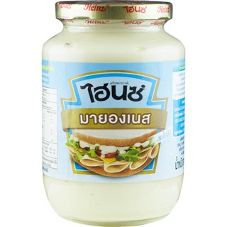 ไฮนซ์มายองเนสไขมันต่ำ 460กรัม  /  Heinz Mayonnaise Low Sugar 460g.