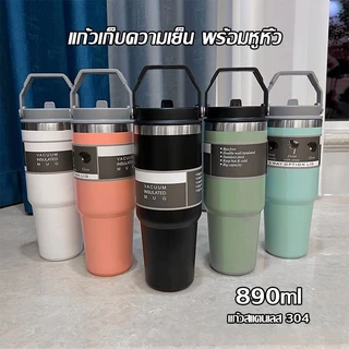 แก้วเก็บความเย็น กระติกน้ําร้อน และเย็น สเตนเลส มีฉนวนกันความร้อน ความจุขนาดใหญ่ แบบพกพา 900ml/30oz water bottles