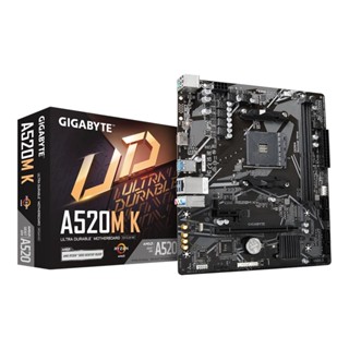 อุปกรณ์คอมพิวเตอร์ ! MAINBOARD (เมนบอร์ด) GIGABYTE A520M K (SOCKET AM4) (MICRO-ATX)