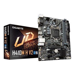 อุปกรณ์คอมพิวเตอร์ _ MAINBOARD (เมนบอร์ด) GIGABYTE H410M H V2 (REV. 1.6) (SOCKET LGA 1200) (MICRO-ATX)